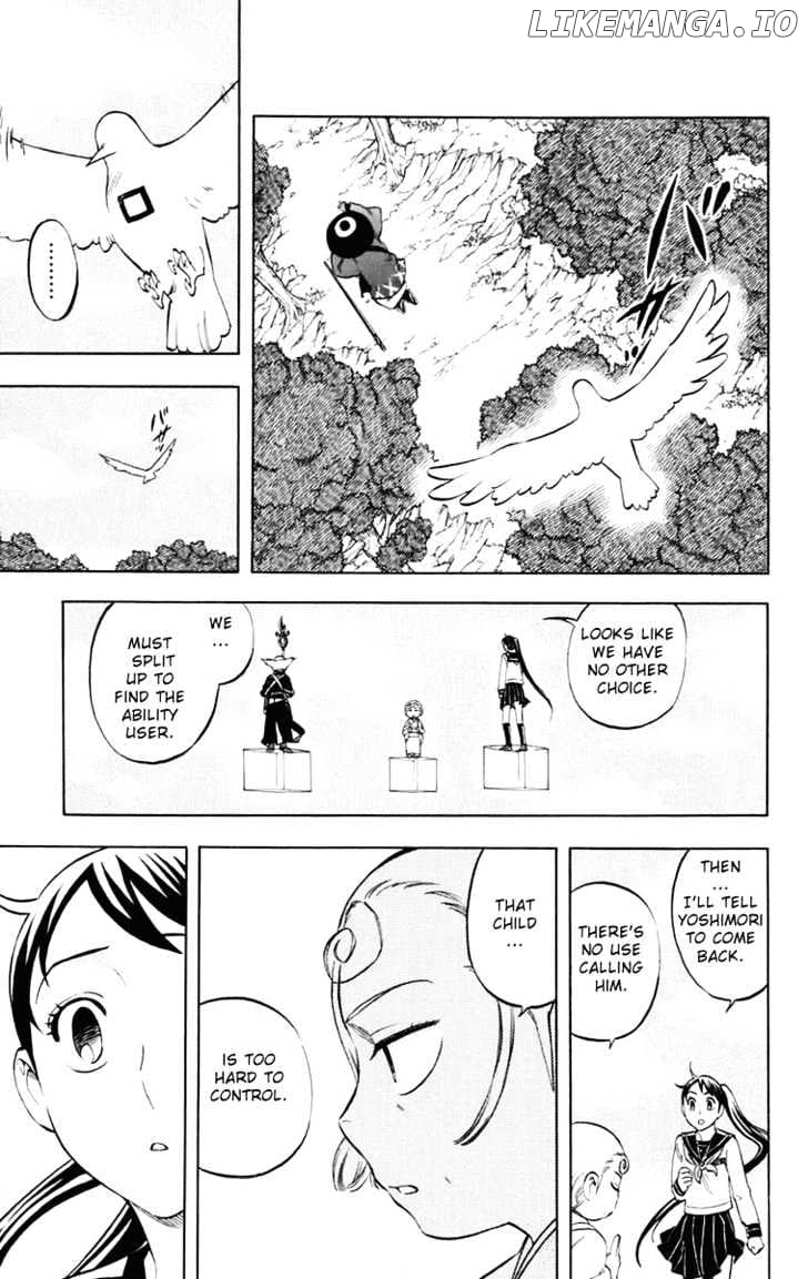 Kekkaishi chapter 176 - page 8