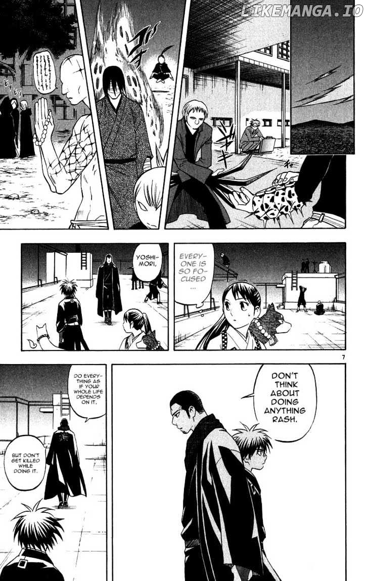 Kekkaishi chapter 102 - page 7