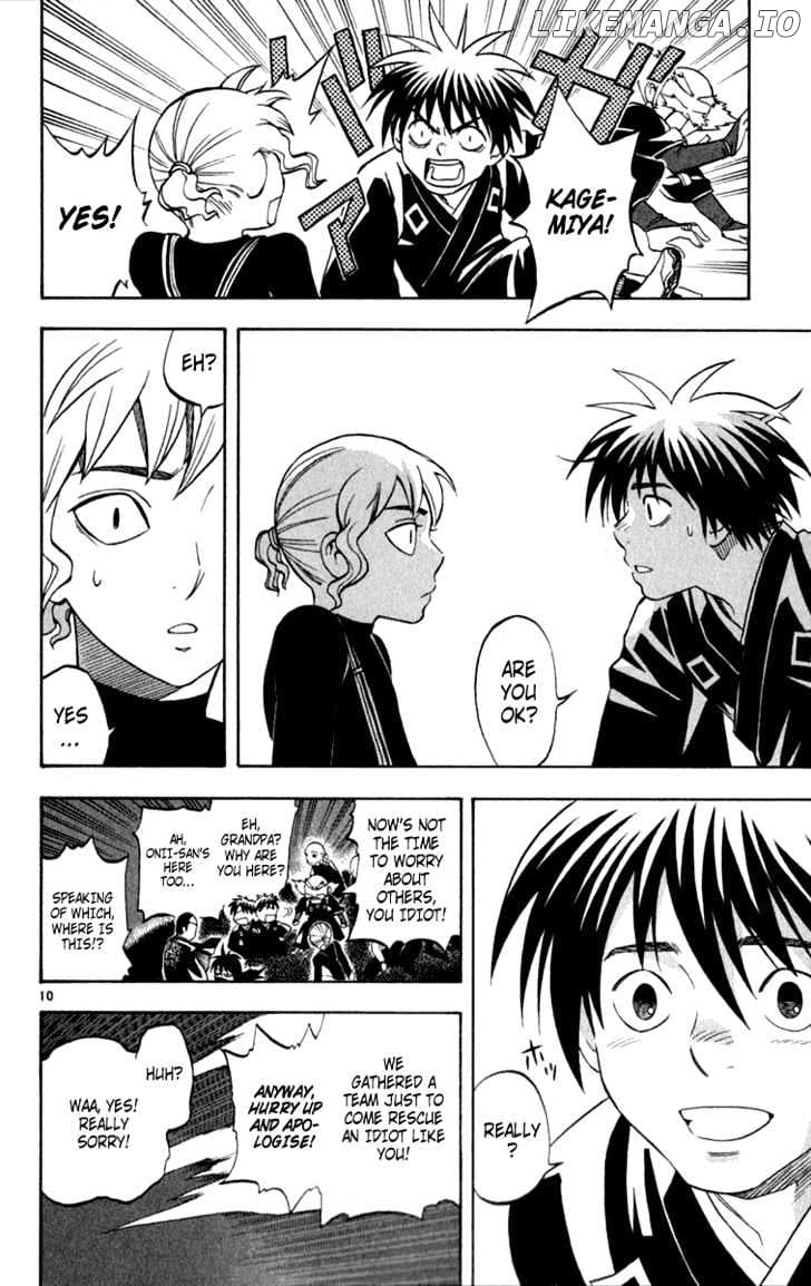 Kekkaishi chapter 120 - page 11