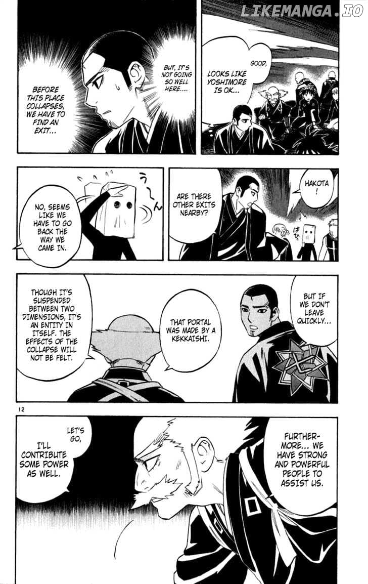 Kekkaishi chapter 120 - page 13