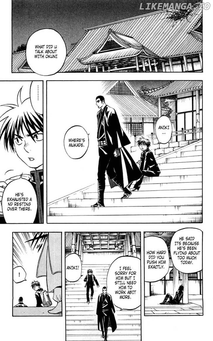 Kekkaishi chapter 193 - page 2