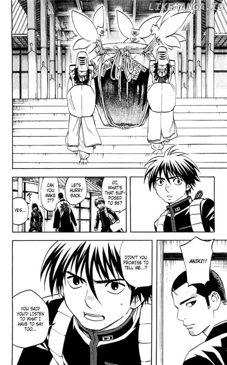 Kekkaishi chapter 193 - page 3