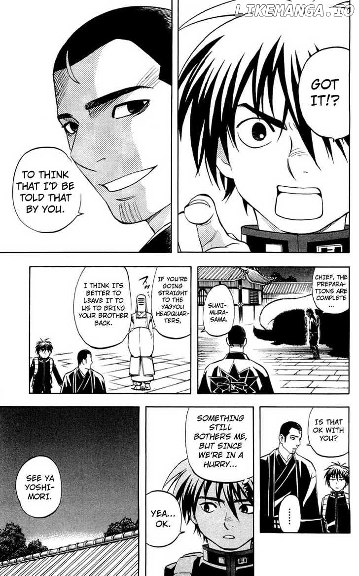 Kekkaishi chapter 193 - page 6