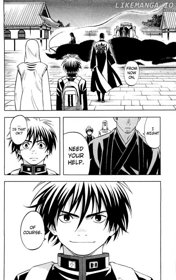 Kekkaishi chapter 193 - page 7