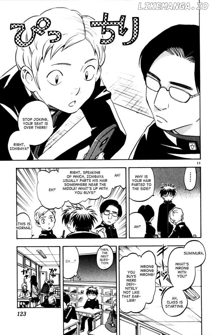 Kekkaishi chapter 122 - page 10