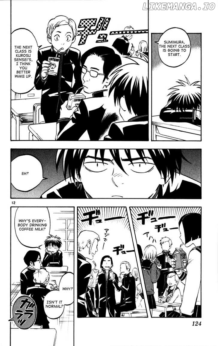 Kekkaishi chapter 122 - page 11