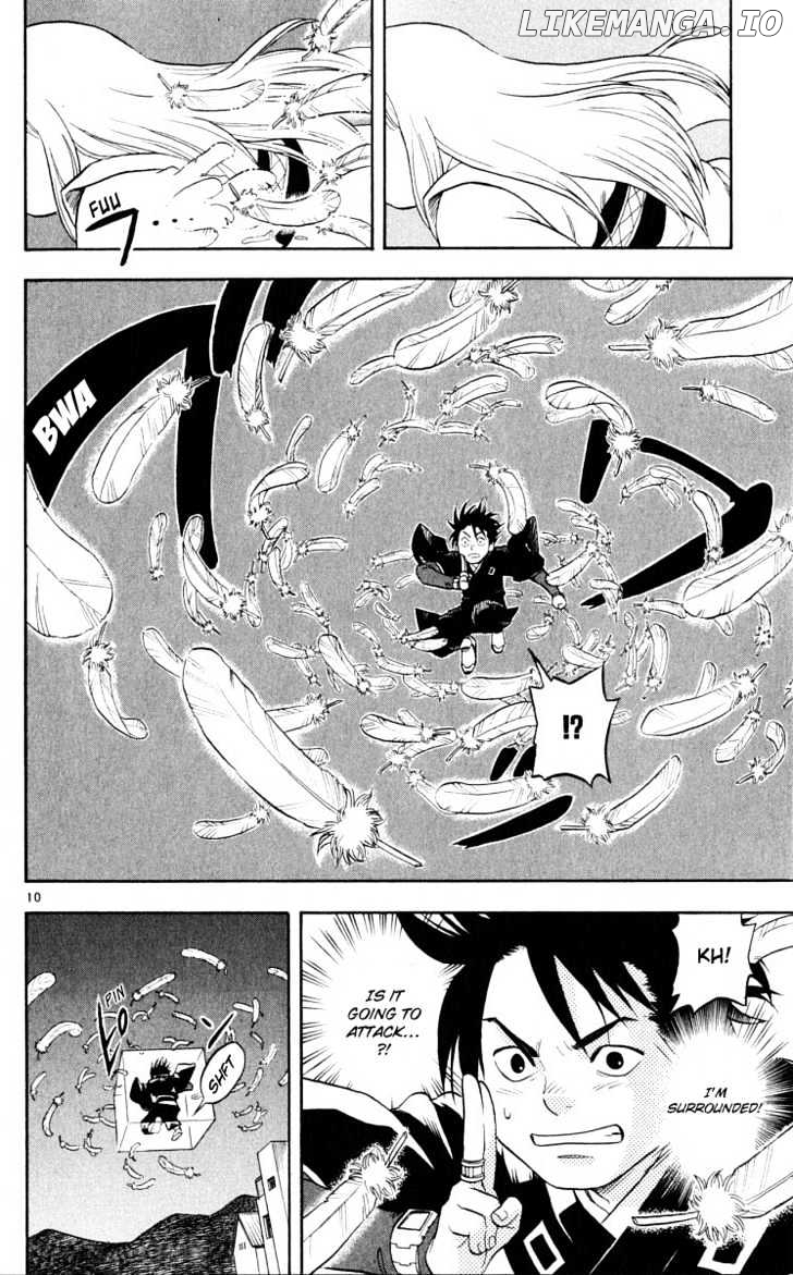 Kekkaishi chapter 43 - page 10