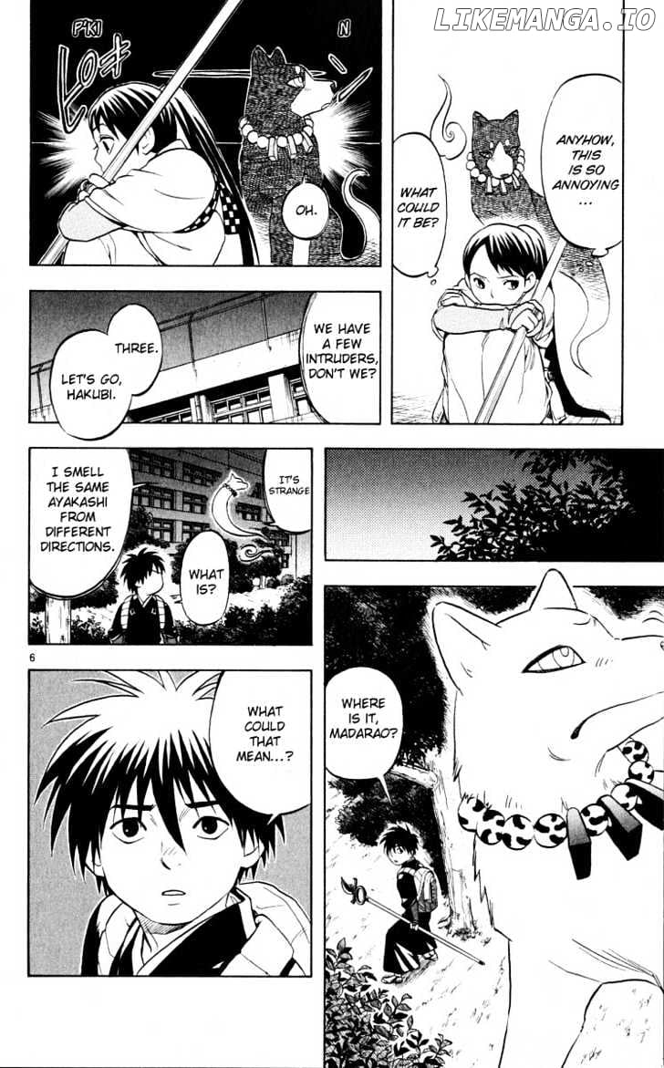 Kekkaishi chapter 43 - page 6