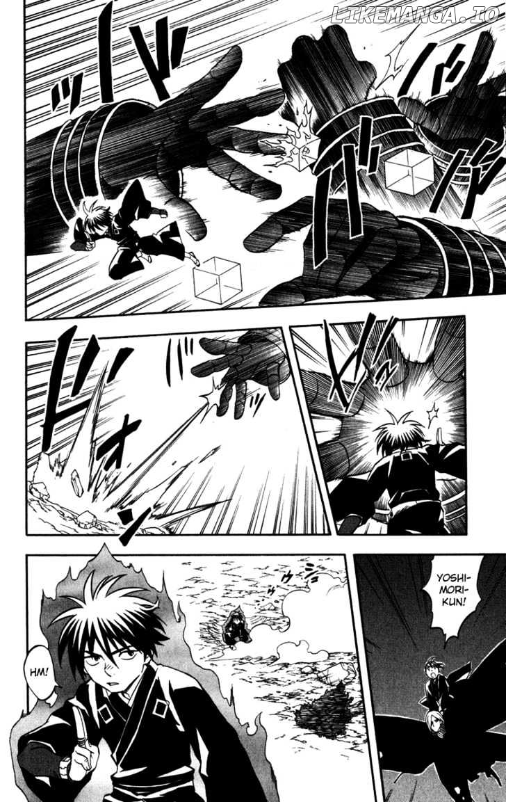 Kekkaishi chapter 143 - page 6