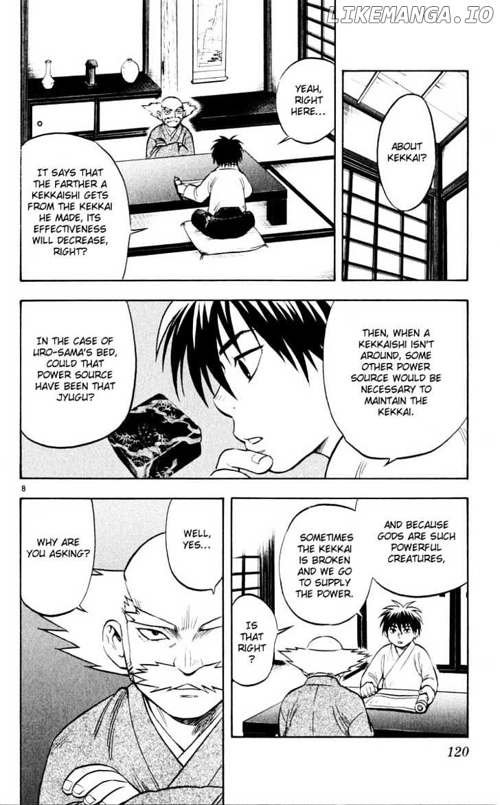 Kekkaishi chapter 42 - page 8