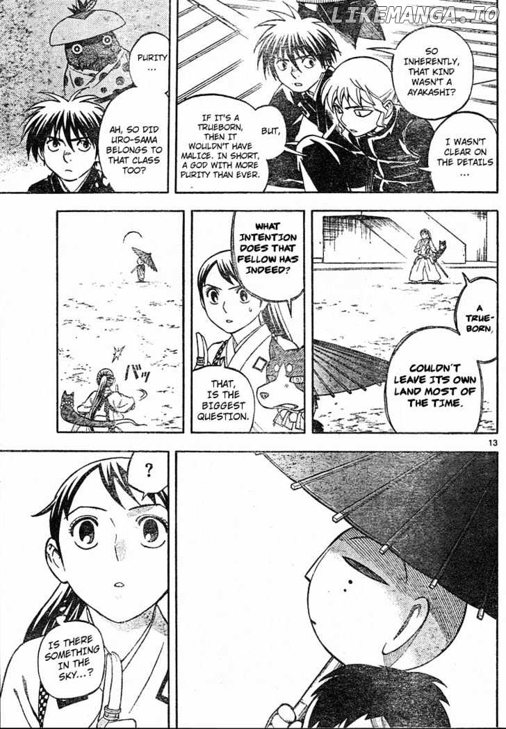 Kekkaishi chapter 195 - page 13