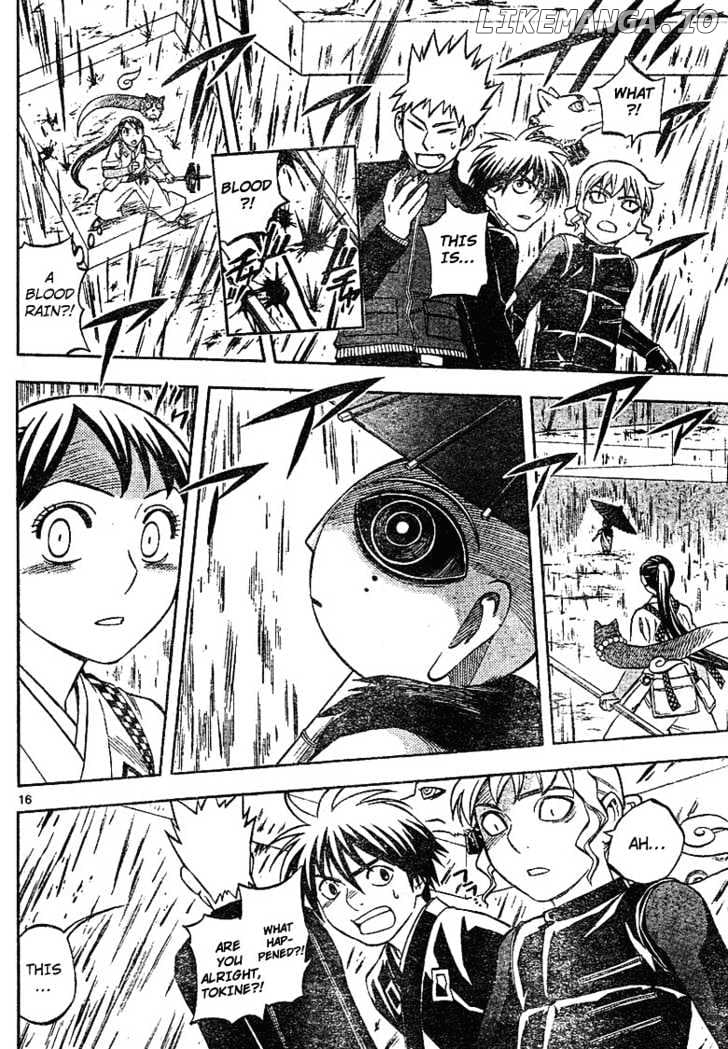 Kekkaishi chapter 195 - page 16