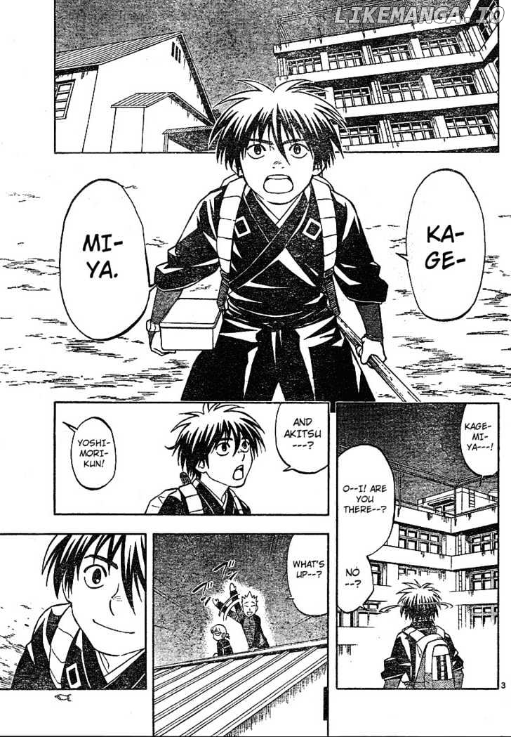 Kekkaishi chapter 195 - page 4