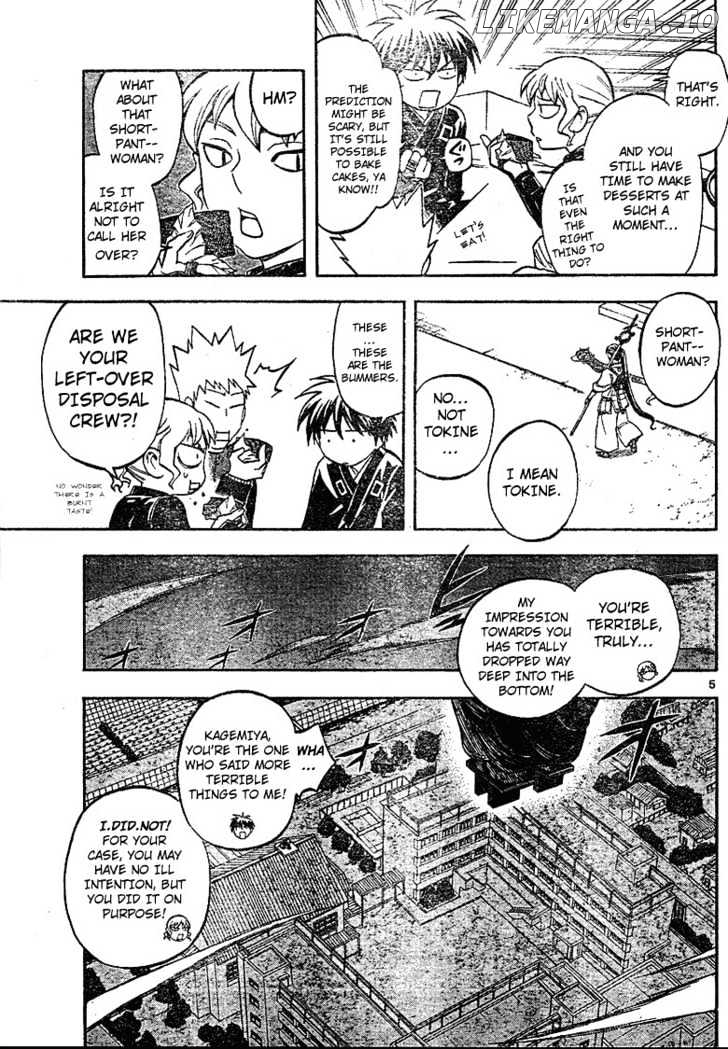 Kekkaishi chapter 195 - page 6