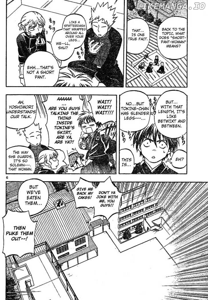 Kekkaishi chapter 195 - page 7