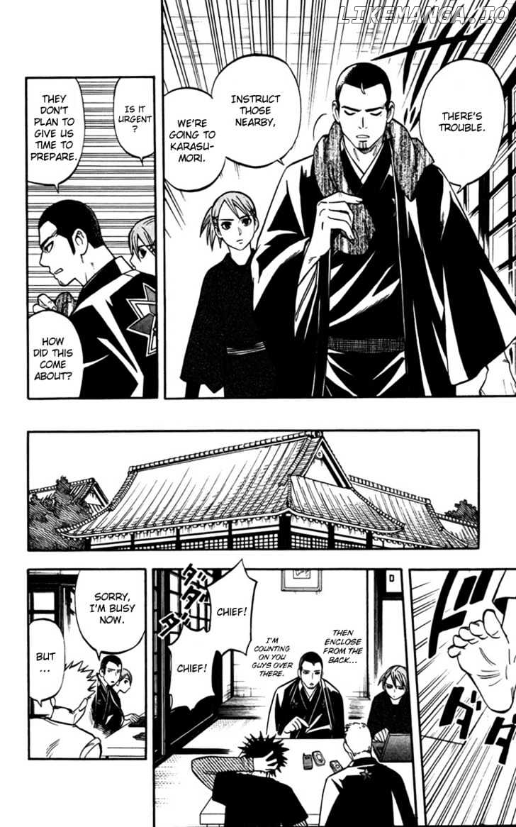 Kekkaishi chapter 134 - page 11