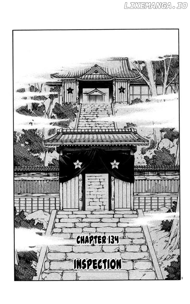 Kekkaishi chapter 134 - page 2