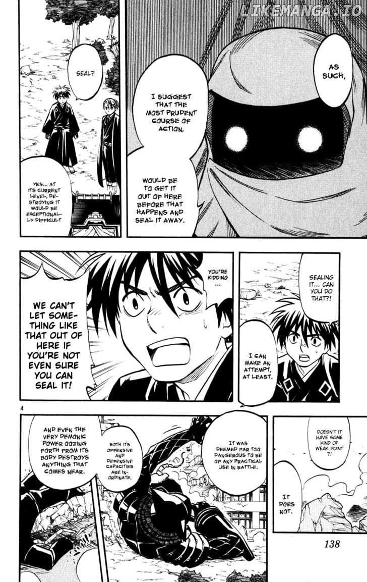 Kekkaishi chapter 142 - page 22