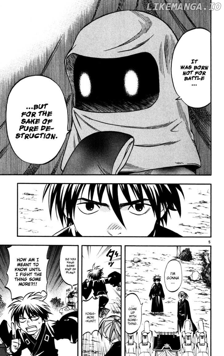 Kekkaishi chapter 142 - page 23