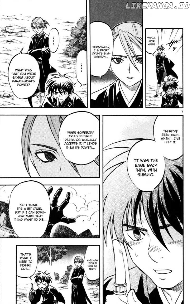 Kekkaishi chapter 142 - page 25