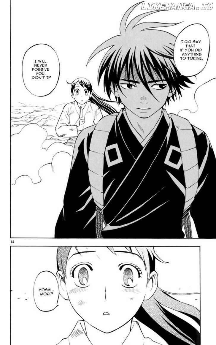 Kekkaishi chapter 215 - page 15