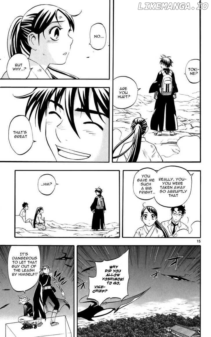 Kekkaishi chapter 215 - page 16