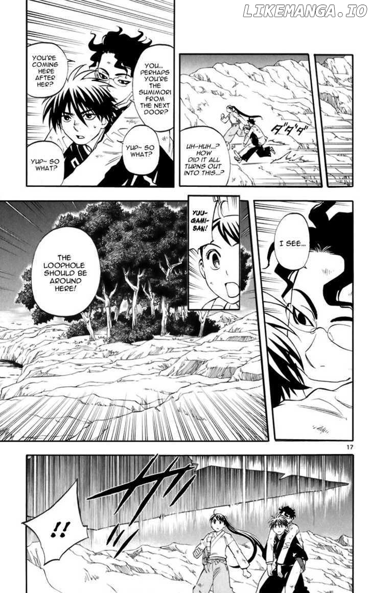 Kekkaishi chapter 215 - page 18