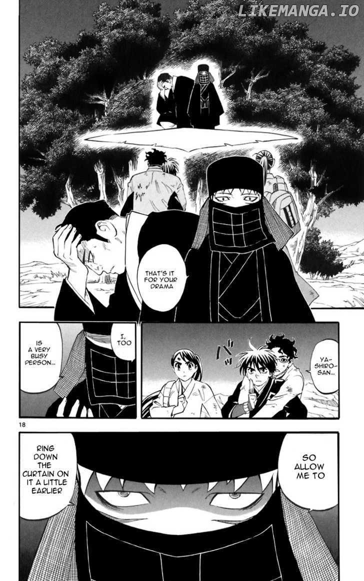 Kekkaishi chapter 215 - page 19