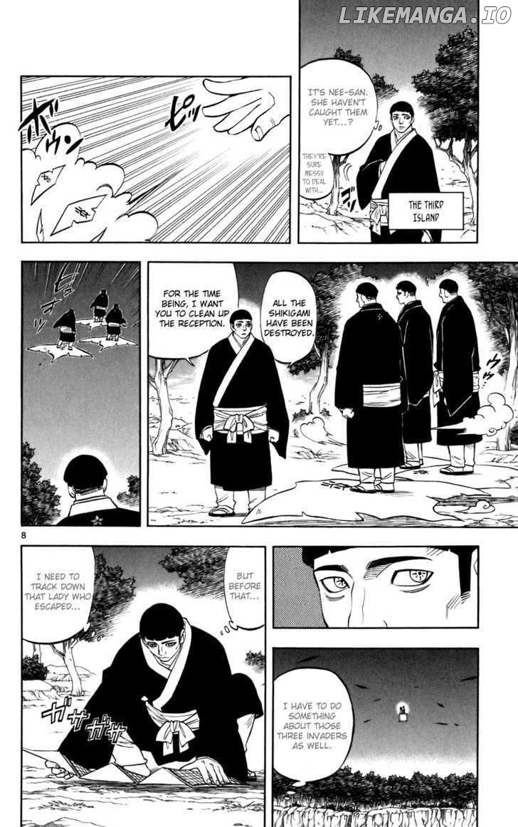 Kekkaishi chapter 214 - page 9