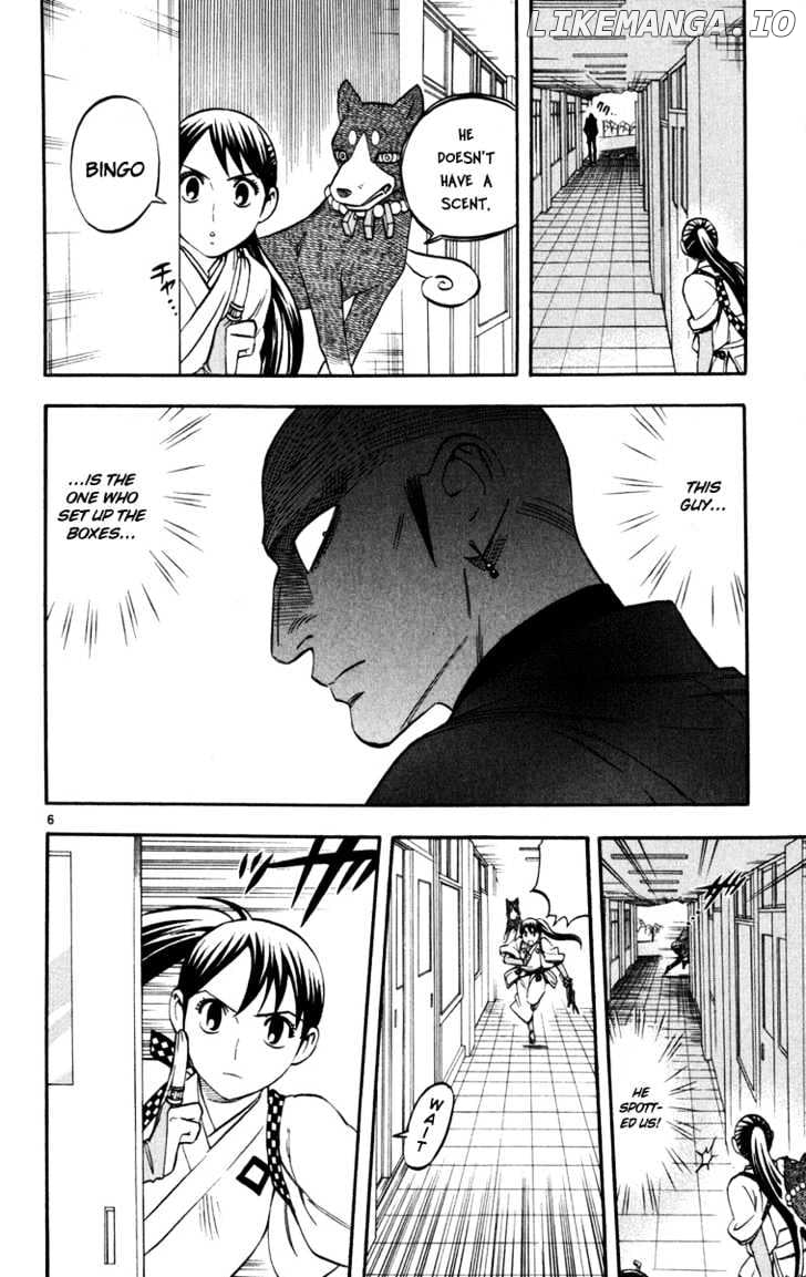 Kekkaishi chapter 140 - page 7