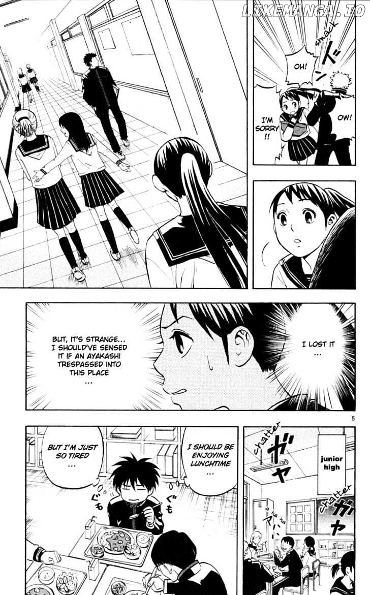 Kekkaishi chapter 37 - page 5