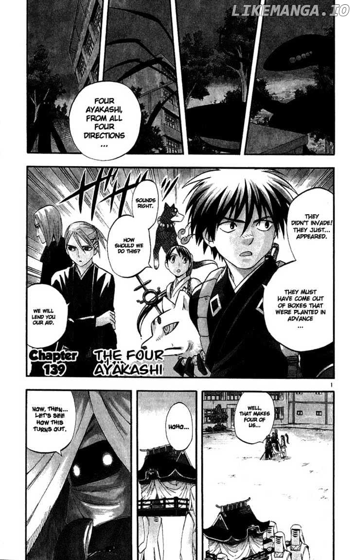 Kekkaishi chapter 139 - page 1