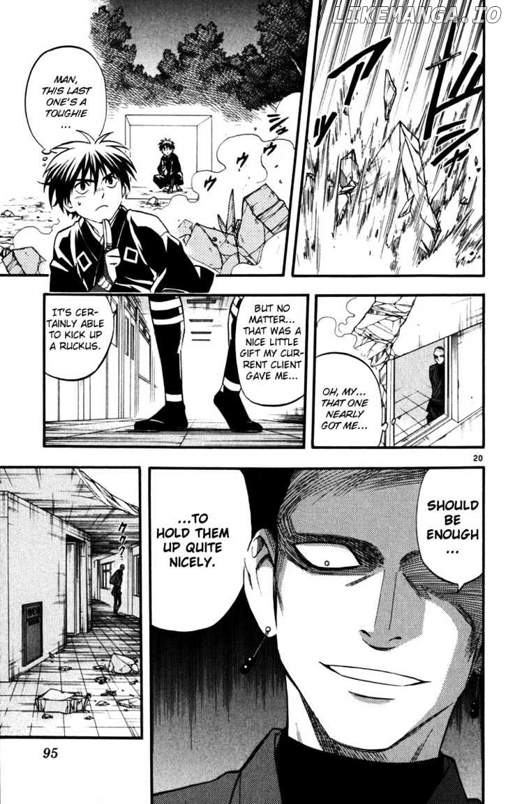 Kekkaishi chapter 139 - page 20