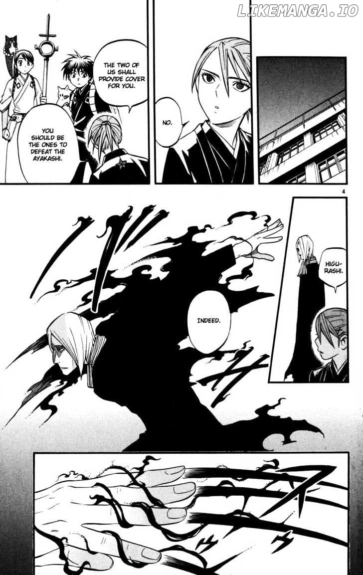 Kekkaishi chapter 139 - page 4