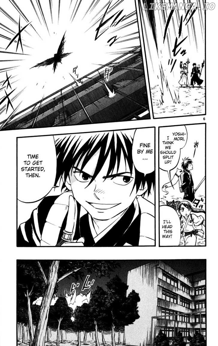 Kekkaishi chapter 139 - page 6