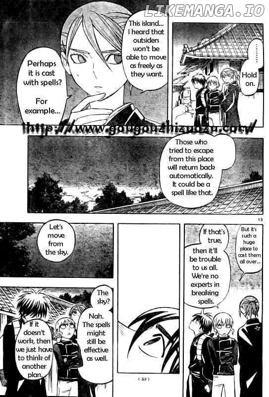 Kekkaishi chapter 212 - page 13