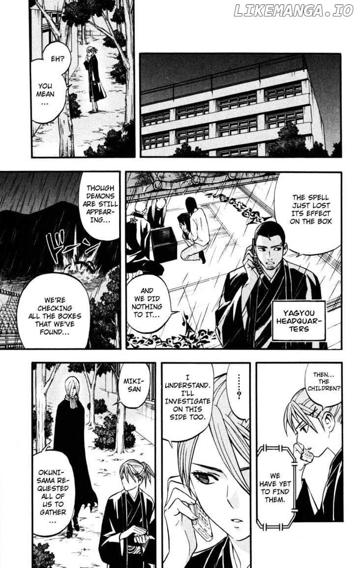 Kekkaishi chapter 138 - page 7