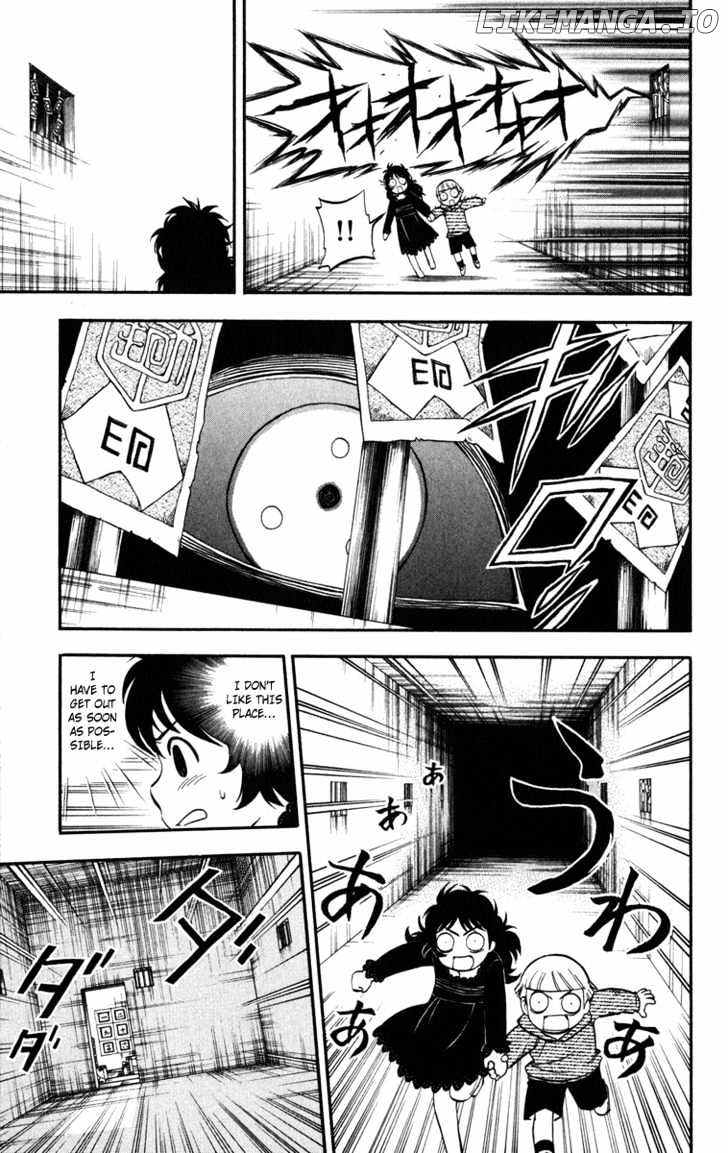 Kekkaishi chapter 137 - page 7