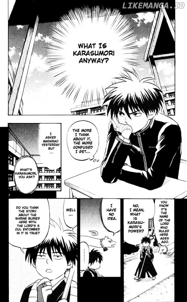 Kekkaishi chapter 36 - page 7