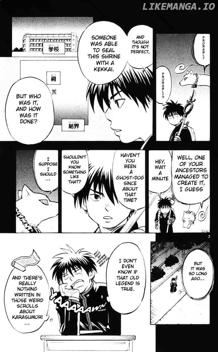 Kekkaishi chapter 36 - page 8