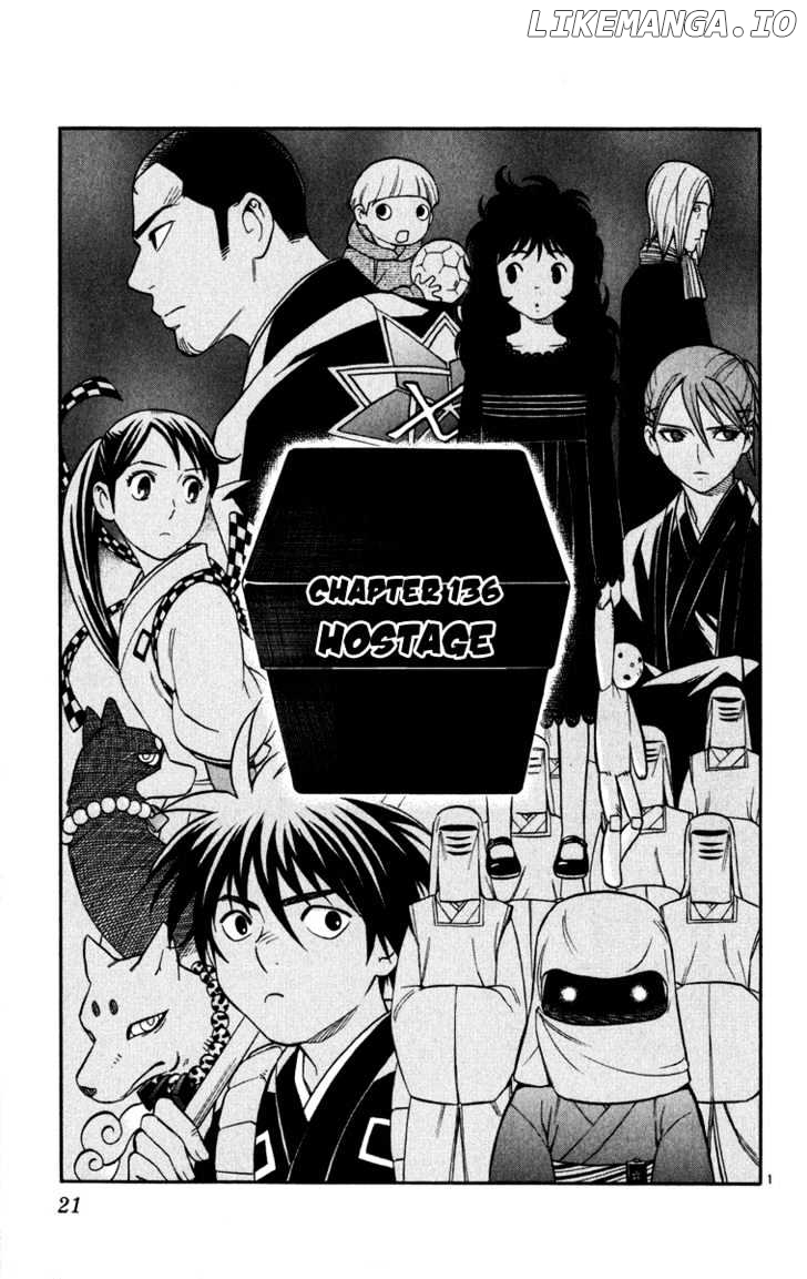 Kekkaishi chapter 136 - page 1