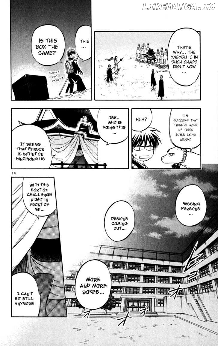 Kekkaishi chapter 135 - page 14