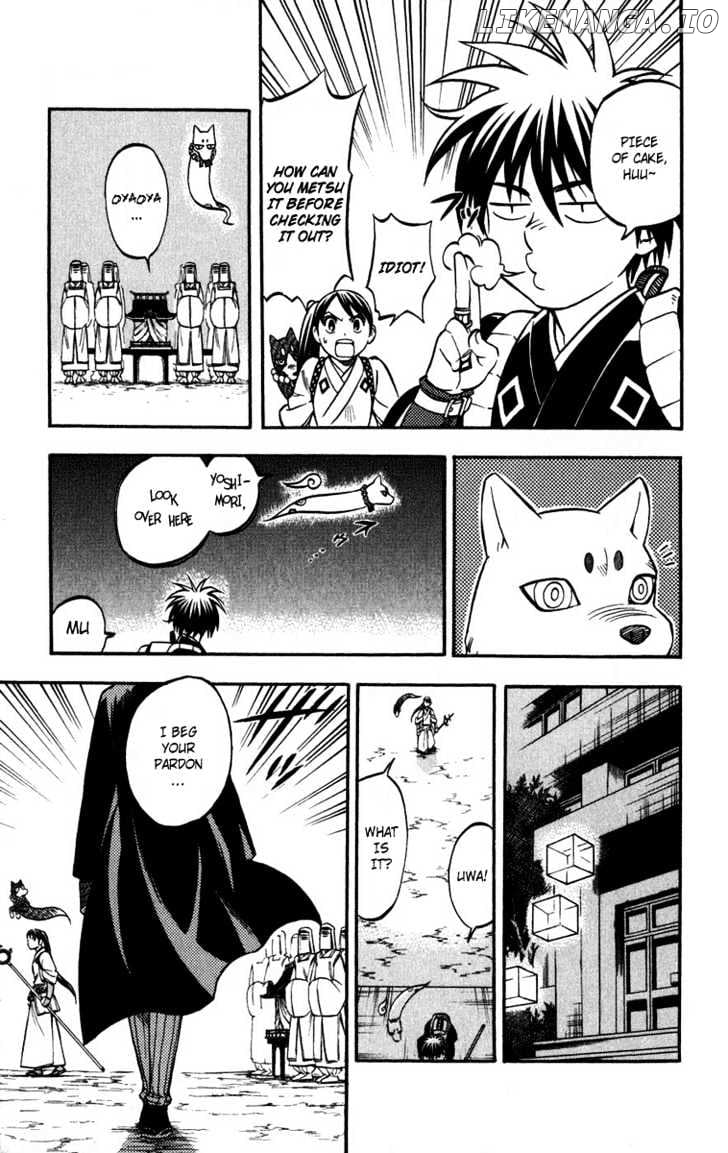 Kekkaishi chapter 135 - page 3