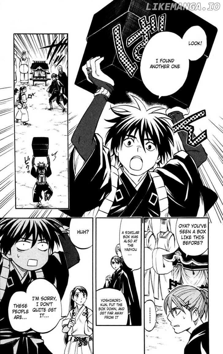 Kekkaishi chapter 135 - page 5