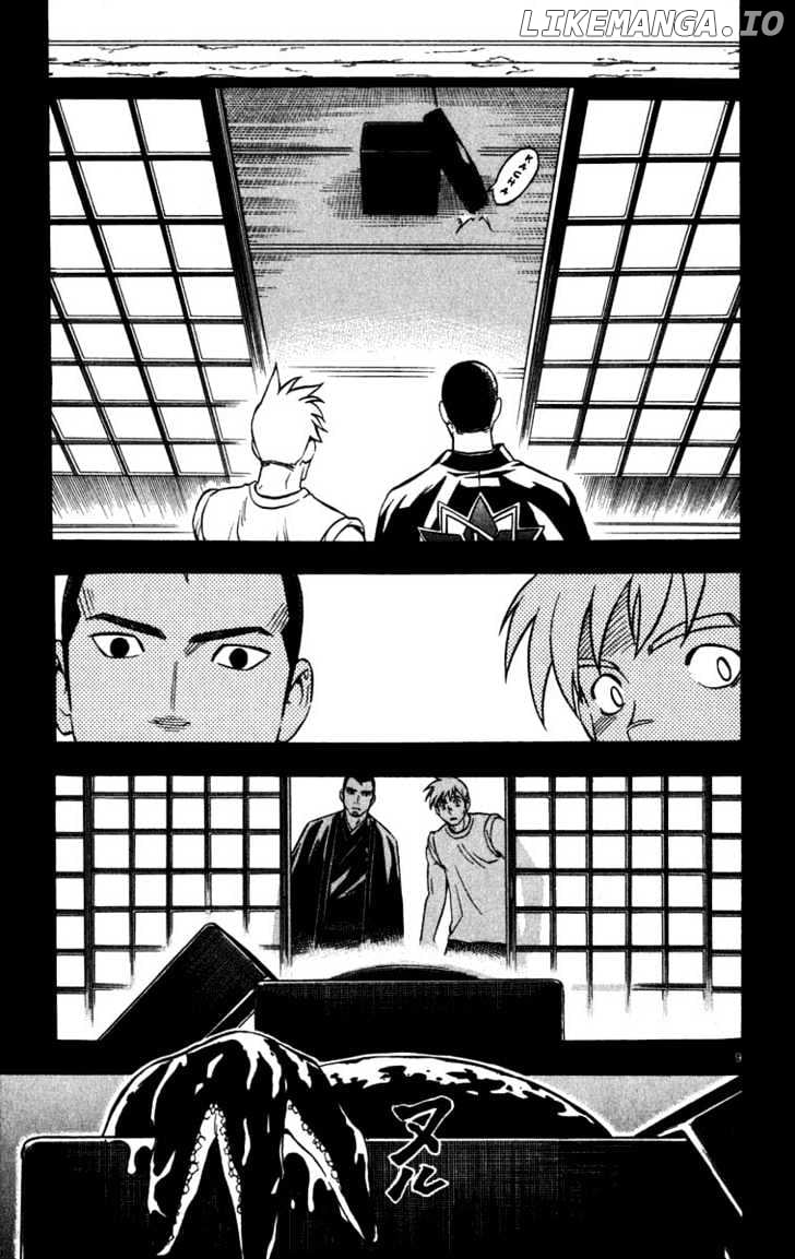 Kekkaishi chapter 135 - page 9