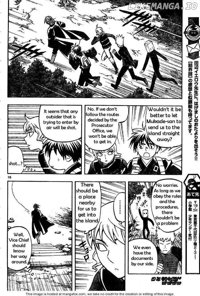 Kekkaishi chapter 208 - page 16