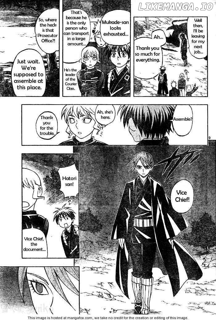 Kekkaishi chapter 208 - page 9