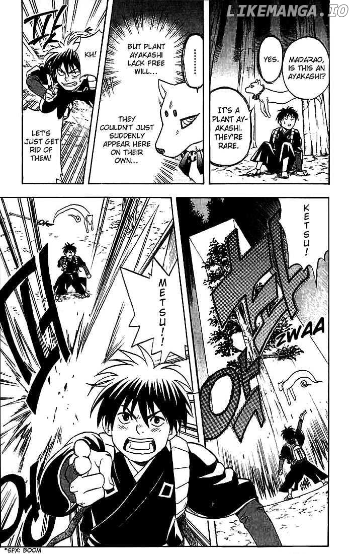 Kekkaishi chapter 33 - page 2