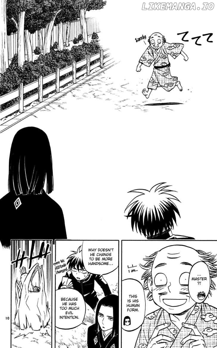 Kekkaishi chapter 133 - page 11