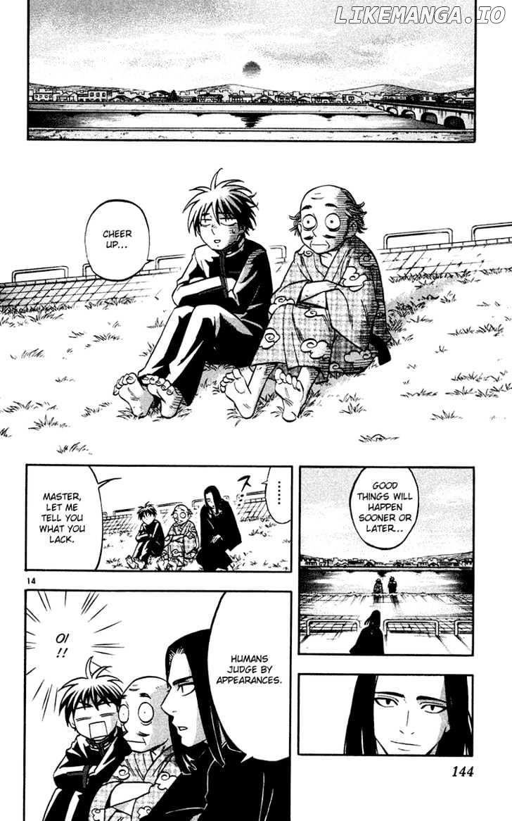 Kekkaishi chapter 133 - page 15